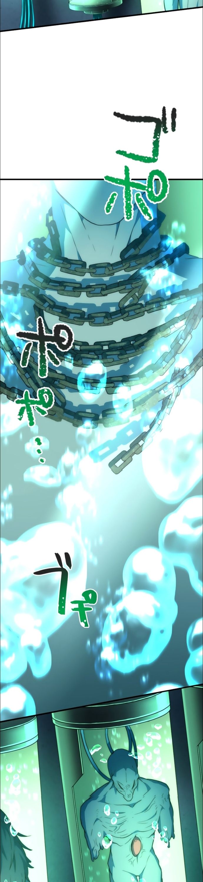 Thăng Cấp Thành Thợ Săn S-Rank Nhờ Ứng Dụng Chúa Quỷ: Chapter 21