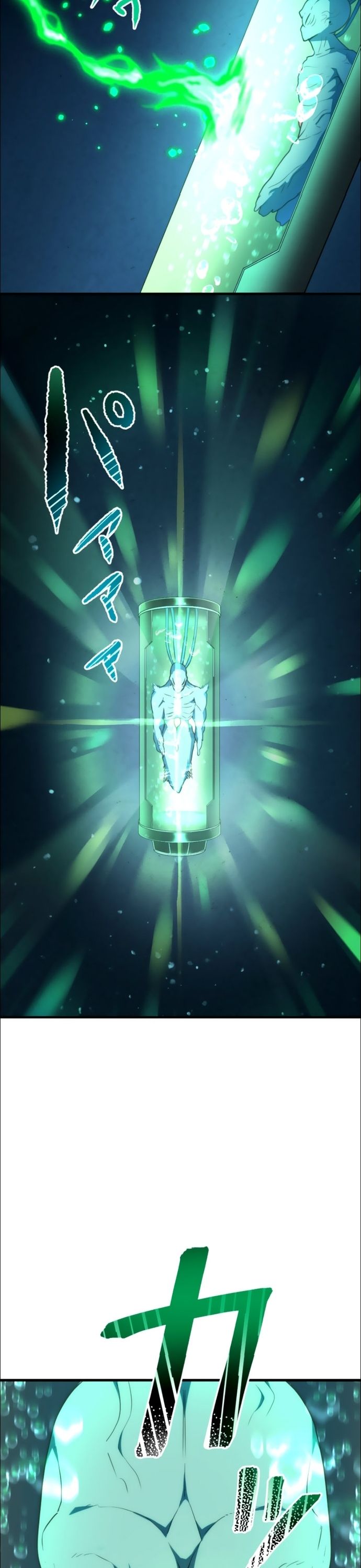 Thăng Cấp Thành Thợ Săn S-Rank Nhờ Ứng Dụng Chúa Quỷ: Chapter 21