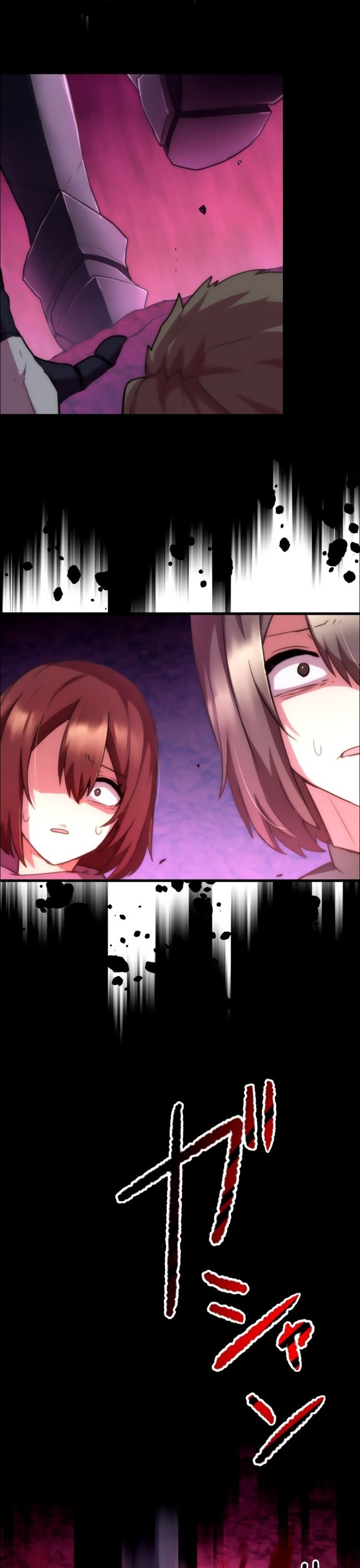 Thăng Cấp Thành Thợ Săn S-Rank Nhờ Ứng Dụng Chúa Quỷ: Chapter 23