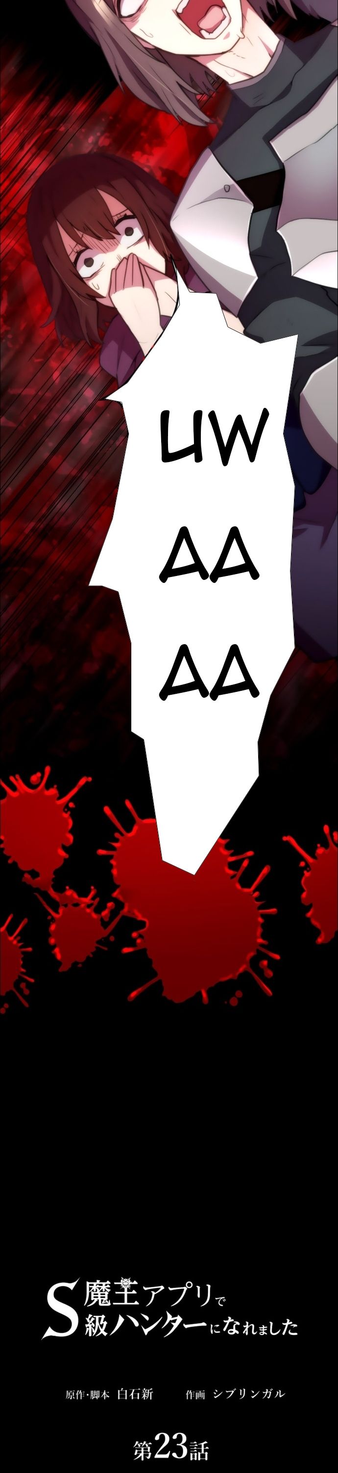 Thăng Cấp Thành Thợ Săn S-Rank Nhờ Ứng Dụng Chúa Quỷ: Chapter 23