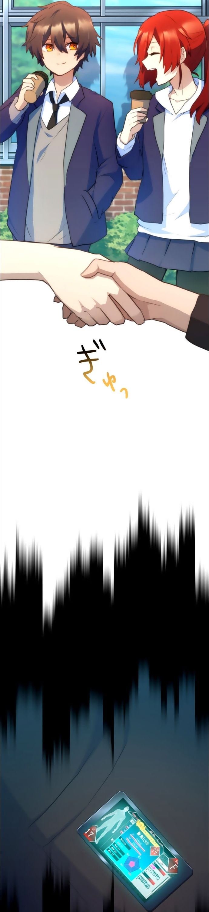 Thăng Cấp Thành Thợ Săn S-Rank Nhờ Ứng Dụng Chúa Quỷ: Chapter 23