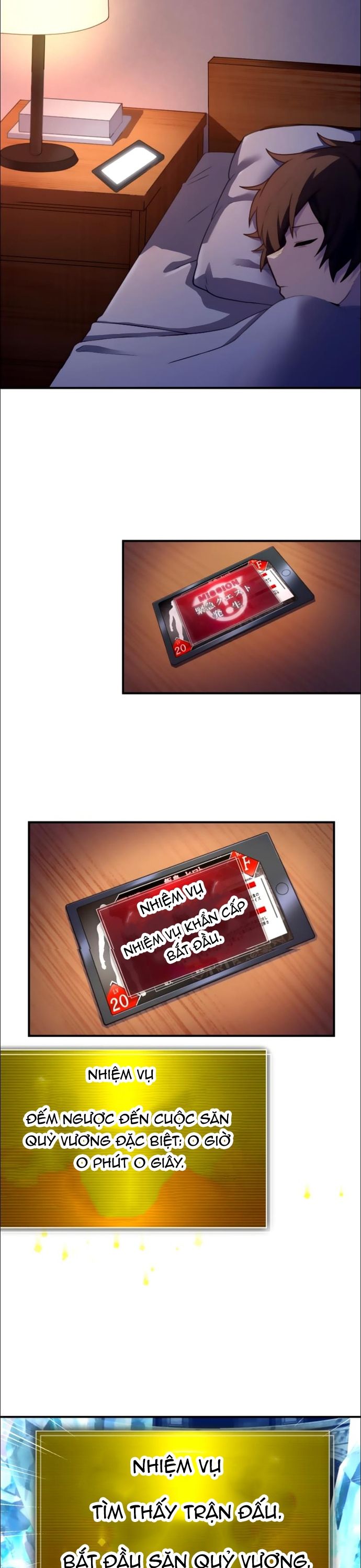 Thăng Cấp Thành Thợ Săn S-Rank Nhờ Ứng Dụng Chúa Quỷ: Chapter 27