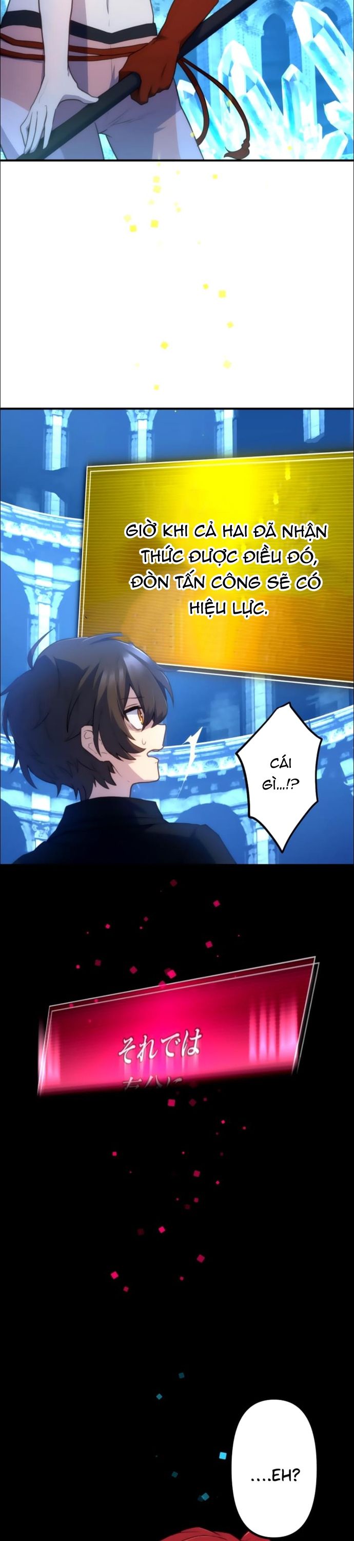 Thăng Cấp Thành Thợ Săn S-Rank Nhờ Ứng Dụng Chúa Quỷ: Chapter 27