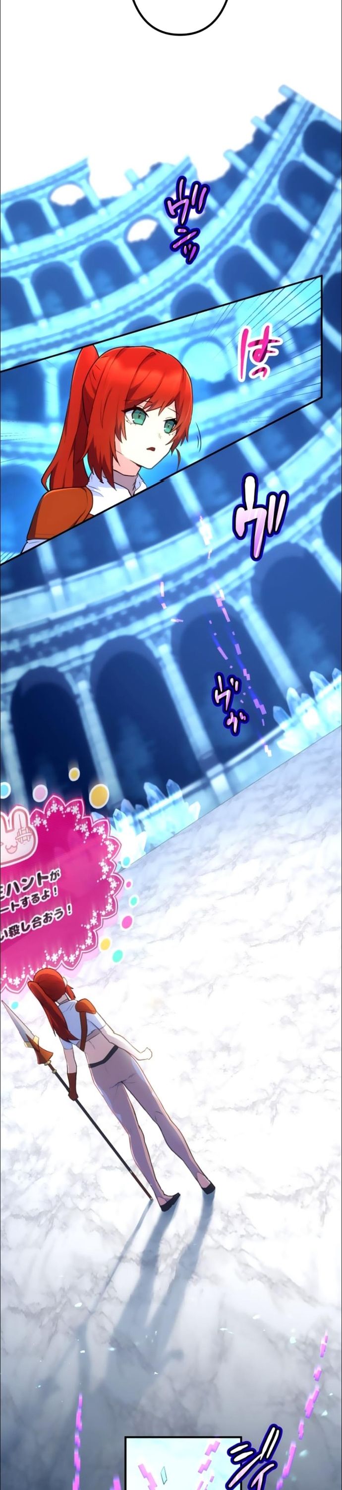 Thăng Cấp Thành Thợ Săn S-Rank Nhờ Ứng Dụng Chúa Quỷ: Chapter 28