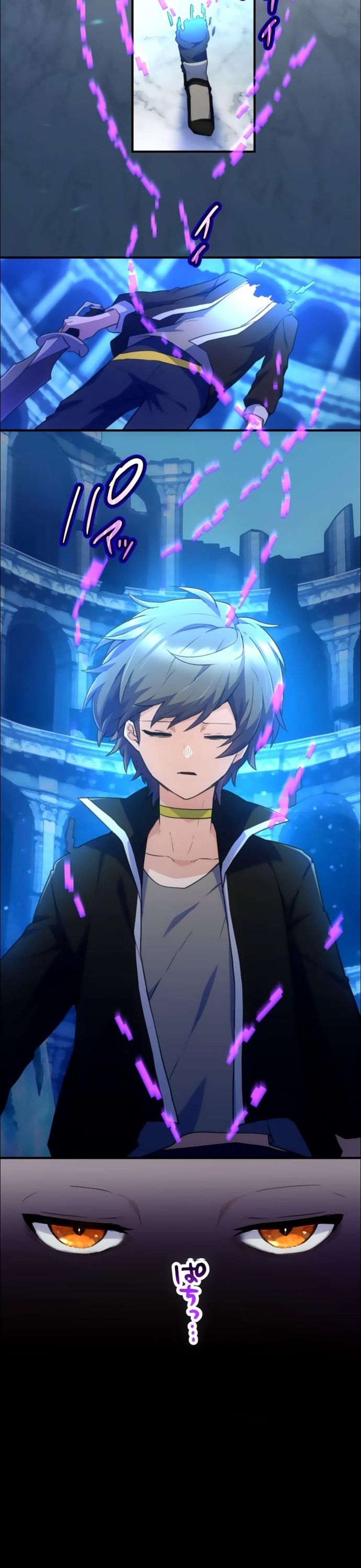 Thăng Cấp Thành Thợ Săn S-Rank Nhờ Ứng Dụng Chúa Quỷ: Chapter 28