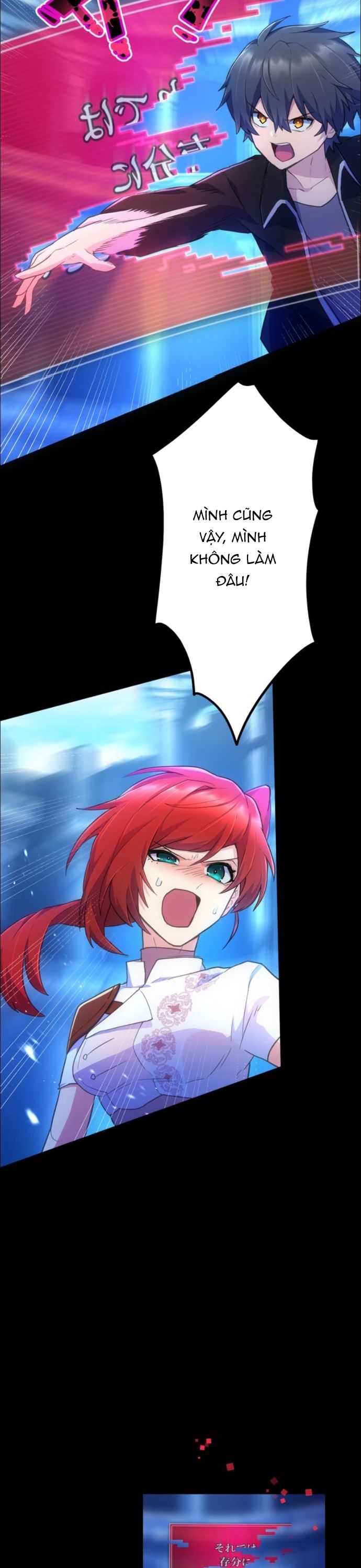 Thăng Cấp Thành Thợ Săn S-Rank Nhờ Ứng Dụng Chúa Quỷ: Chapter 29