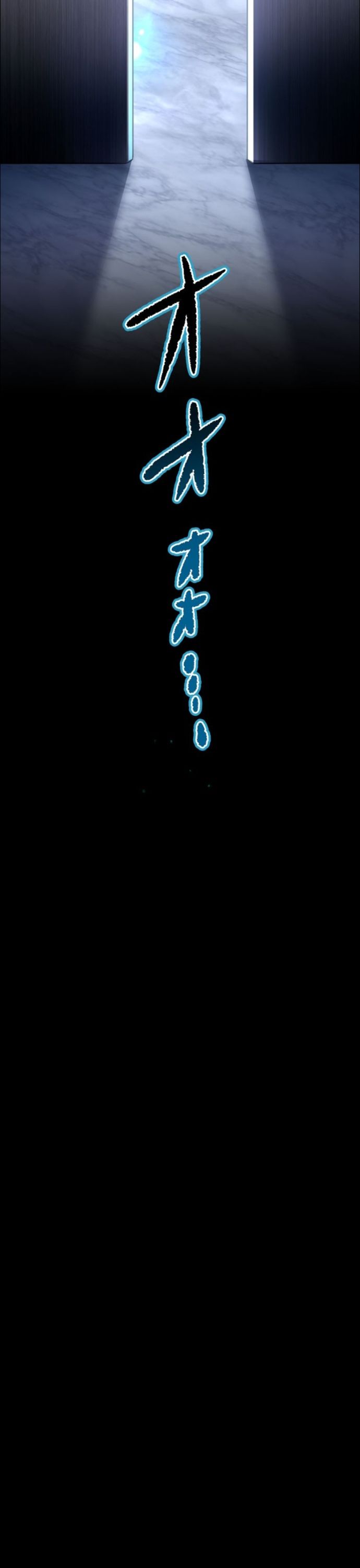 Thăng Cấp Thành Thợ Săn S-Rank Nhờ Ứng Dụng Chúa Quỷ: Chapter 29