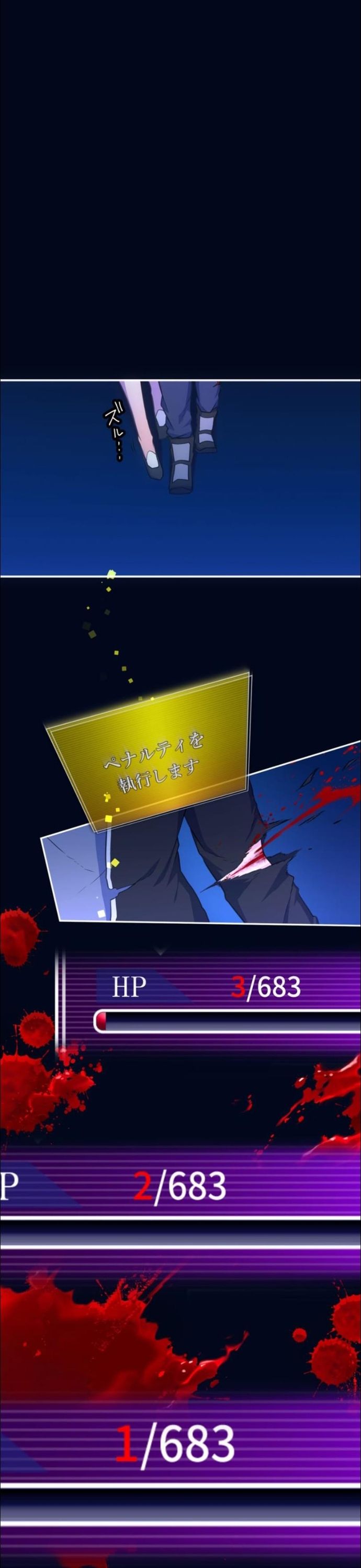 Thăng Cấp Thành Thợ Săn S-Rank Nhờ Ứng Dụng Chúa Quỷ: Chapter 30