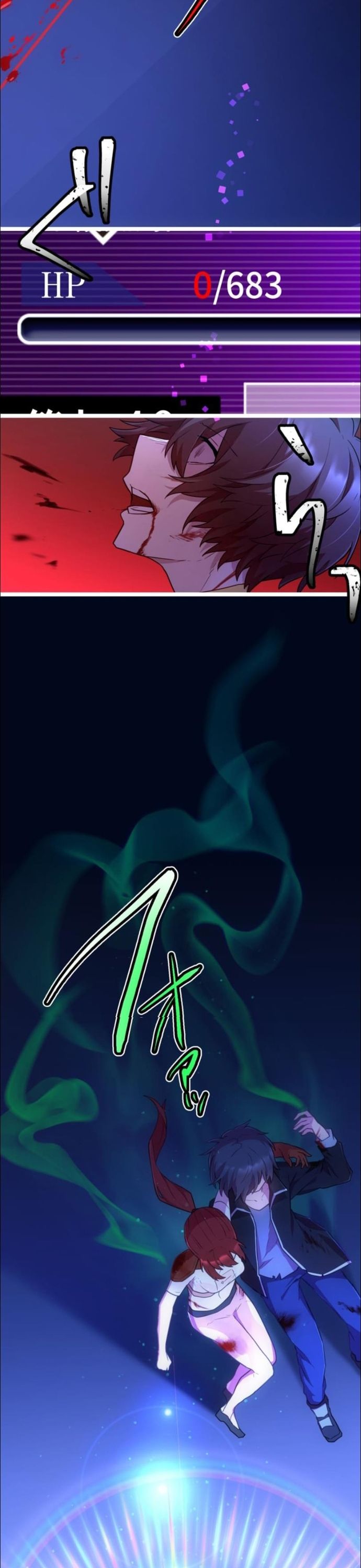 Thăng Cấp Thành Thợ Săn S-Rank Nhờ Ứng Dụng Chúa Quỷ: Chapter 30