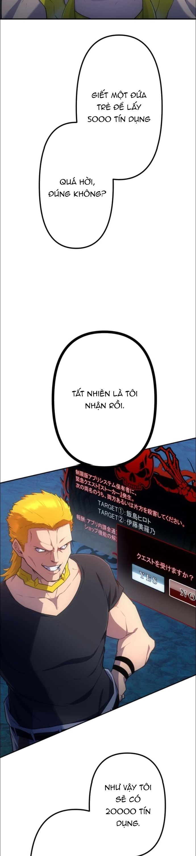 Thăng Cấp Thành Thợ Săn S-Rank Nhờ Ứng Dụng Chúa Quỷ: Chapter 32