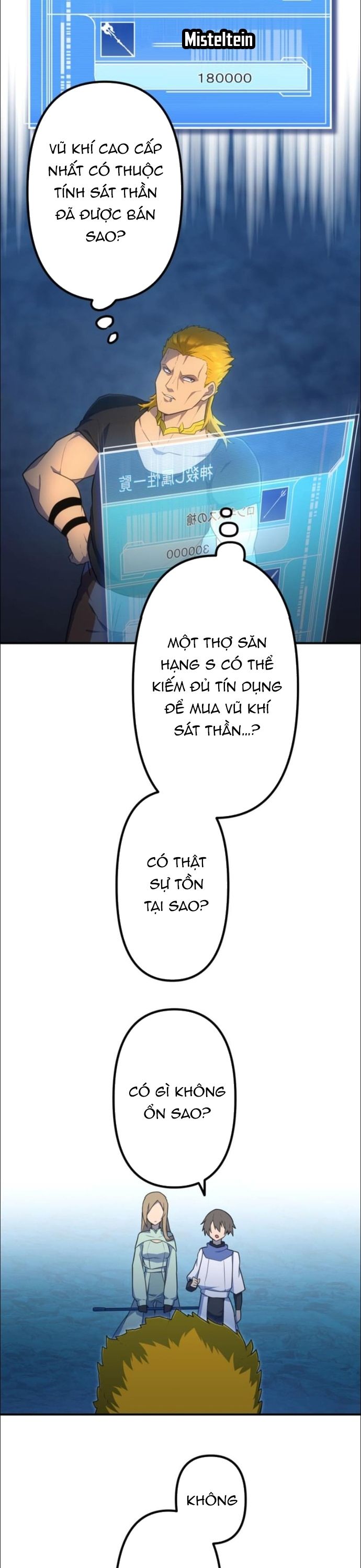Thăng Cấp Thành Thợ Săn S-Rank Nhờ Ứng Dụng Chúa Quỷ: Chapter 32
