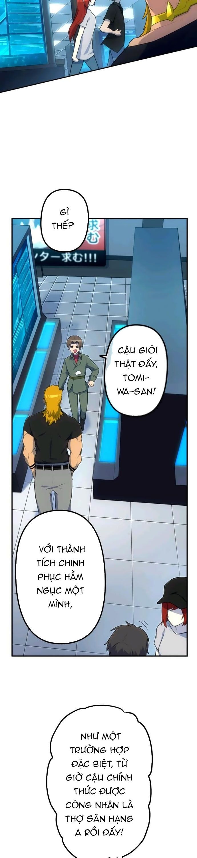 Thăng Cấp Thành Thợ Săn S-Rank Nhờ Ứng Dụng Chúa Quỷ: Chapter 34