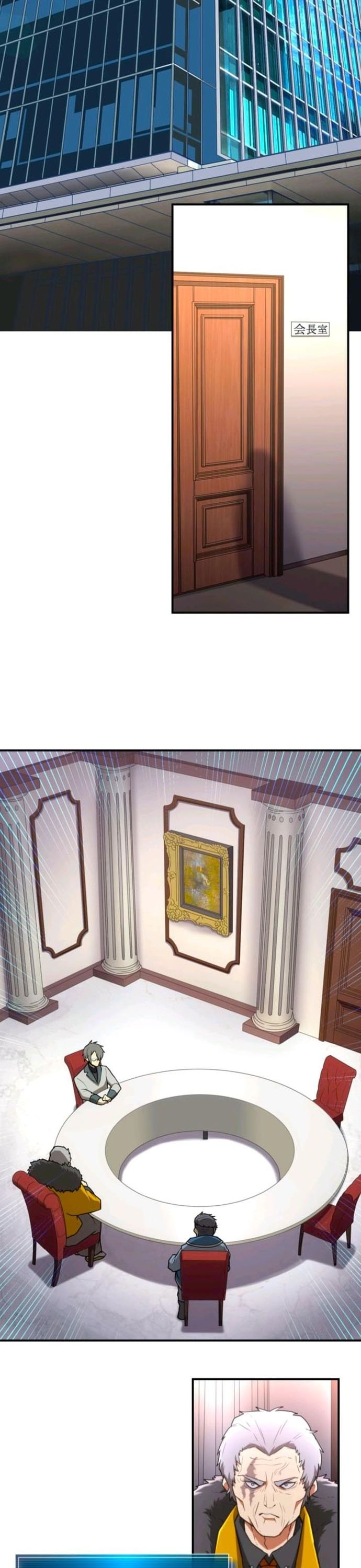 Thăng Cấp Thành Thợ Săn S-Rank Nhờ Ứng Dụng Chúa Quỷ: Chapter 36