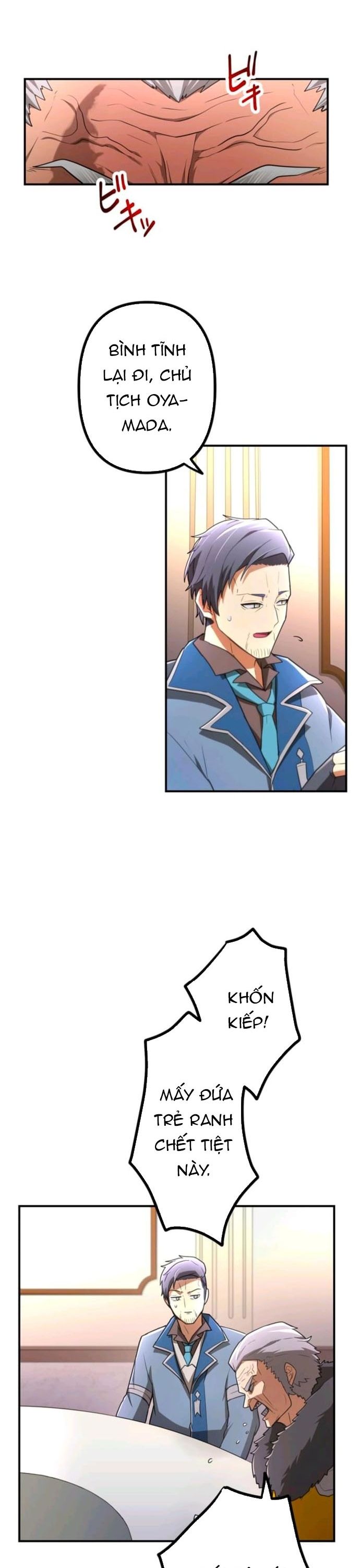 Thăng Cấp Thành Thợ Săn S-Rank Nhờ Ứng Dụng Chúa Quỷ: Chapter 36