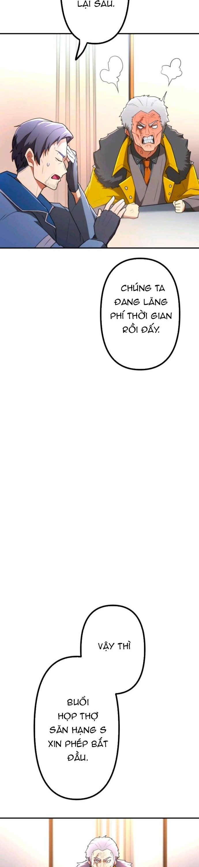 Thăng Cấp Thành Thợ Săn S-Rank Nhờ Ứng Dụng Chúa Quỷ: Chapter 36