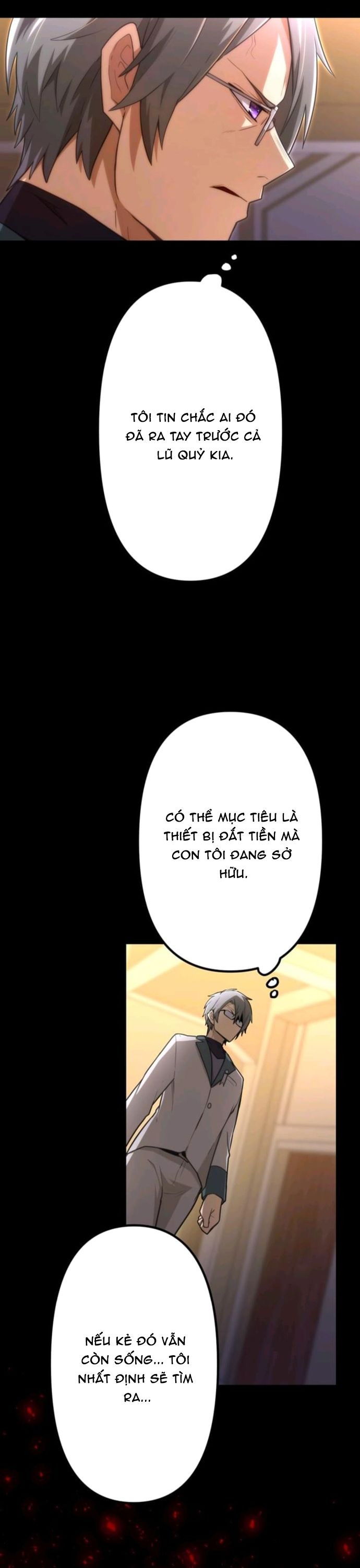 Thăng Cấp Thành Thợ Săn S-Rank Nhờ Ứng Dụng Chúa Quỷ: Chapter 37