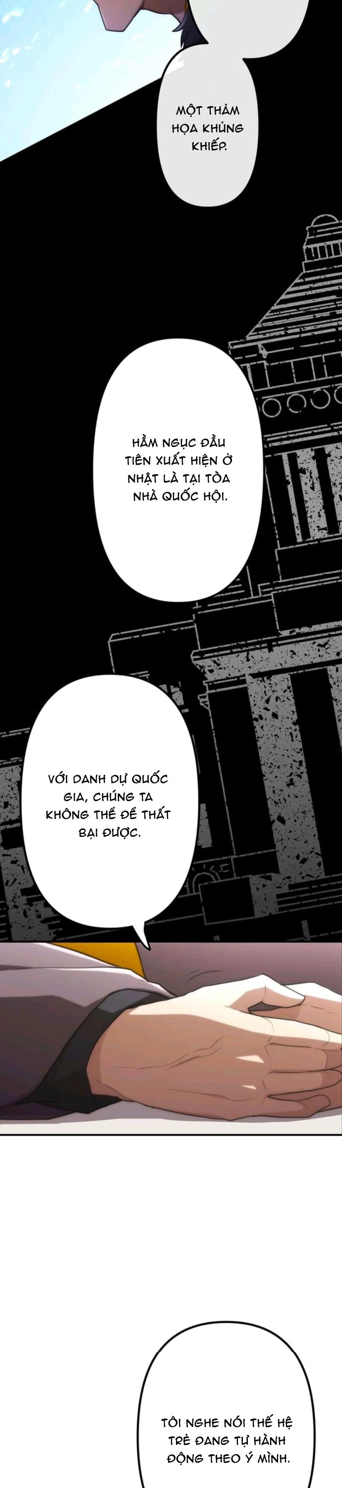 Thăng Cấp Thành Thợ Săn S-Rank Nhờ Ứng Dụng Chúa Quỷ: Chapter 37