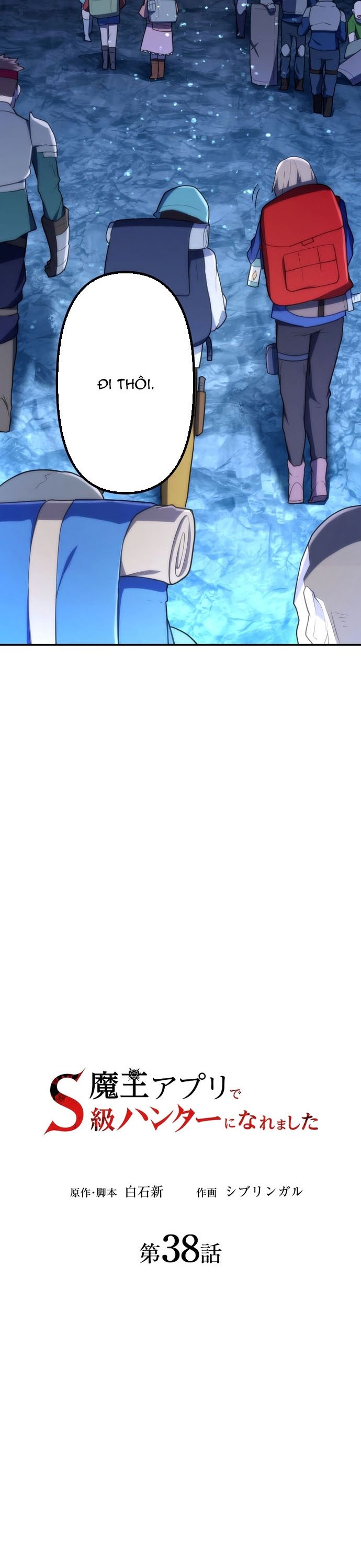 Thăng Cấp Thành Thợ Săn S-Rank Nhờ Ứng Dụng Chúa Quỷ: Chapter 38