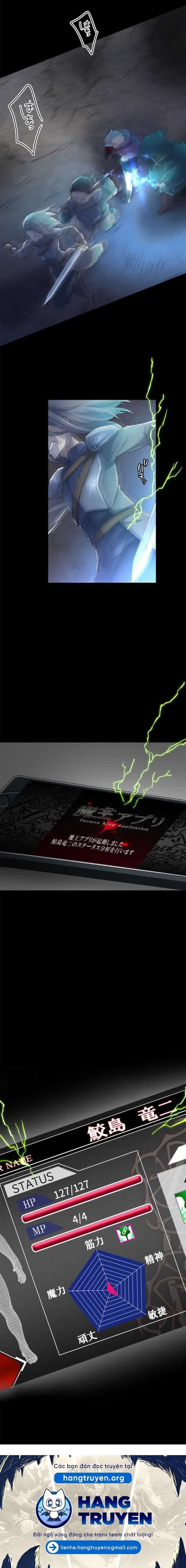 Thăng Cấp Thành Thợ Săn S-Rank Nhờ Ứng Dụng Chúa Quỷ: Chapter 4