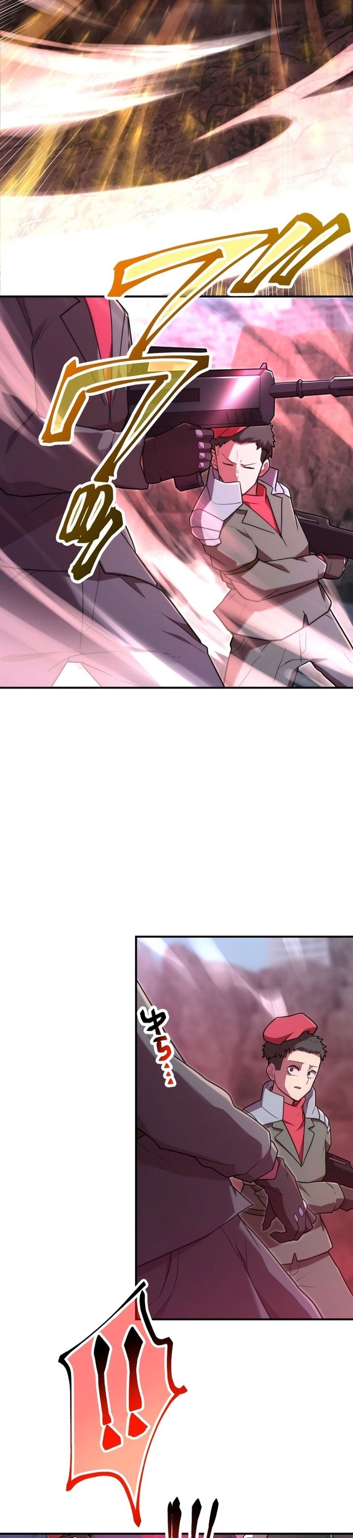 Thăng Cấp Thành Thợ Săn S-Rank Nhờ Ứng Dụng Chúa Quỷ: Chapter 41