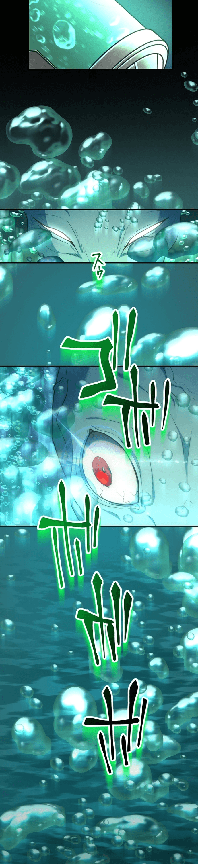 Thăng Cấp Thành Thợ Săn S-Rank Nhờ Ứng Dụng Chúa Quỷ: Chapter 42