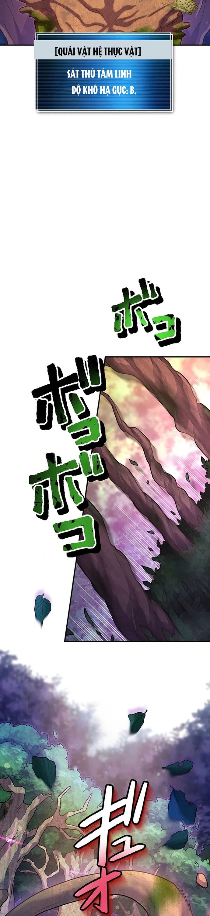 Thăng Cấp Thành Thợ Săn S-Rank Nhờ Ứng Dụng Chúa Quỷ: Chapter 43