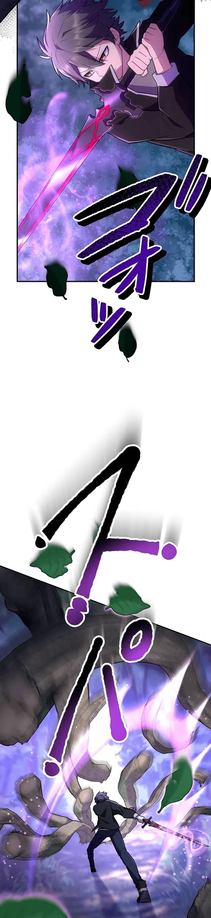 Thăng Cấp Thành Thợ Săn S-Rank Nhờ Ứng Dụng Chúa Quỷ: Chapter 43