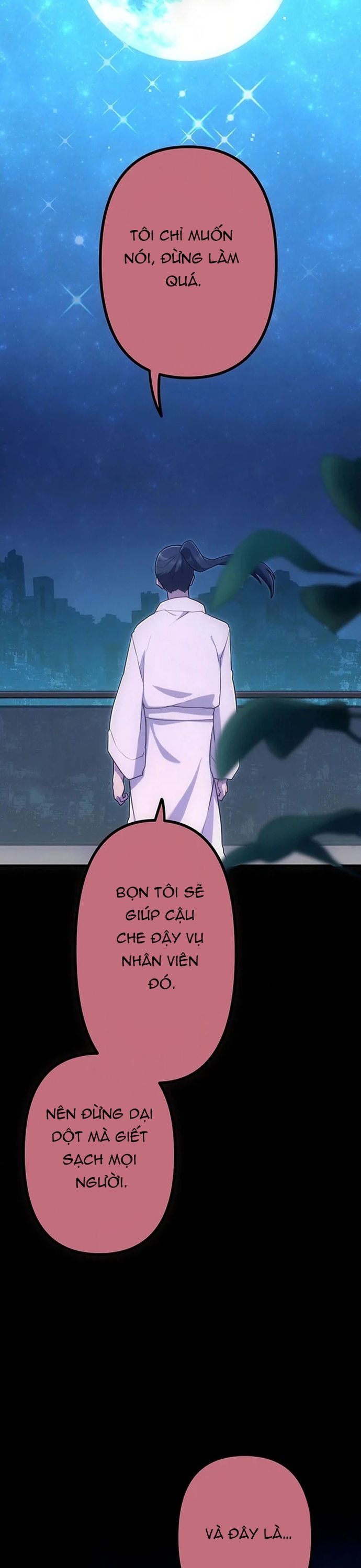 Thăng Cấp Thành Thợ Săn S-Rank Nhờ Ứng Dụng Chúa Quỷ: Chapter 43