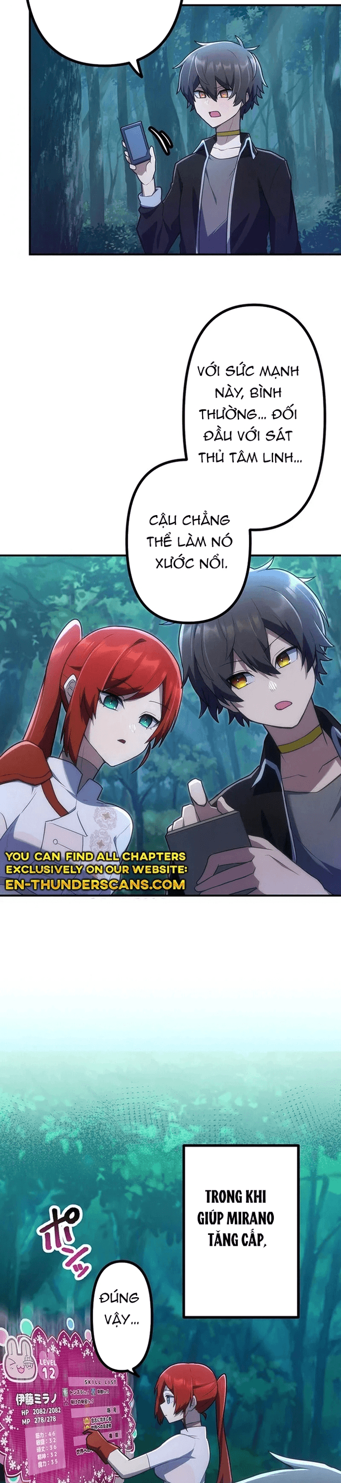 Thăng Cấp Thành Thợ Săn S-Rank Nhờ Ứng Dụng Chúa Quỷ: Chapter 43