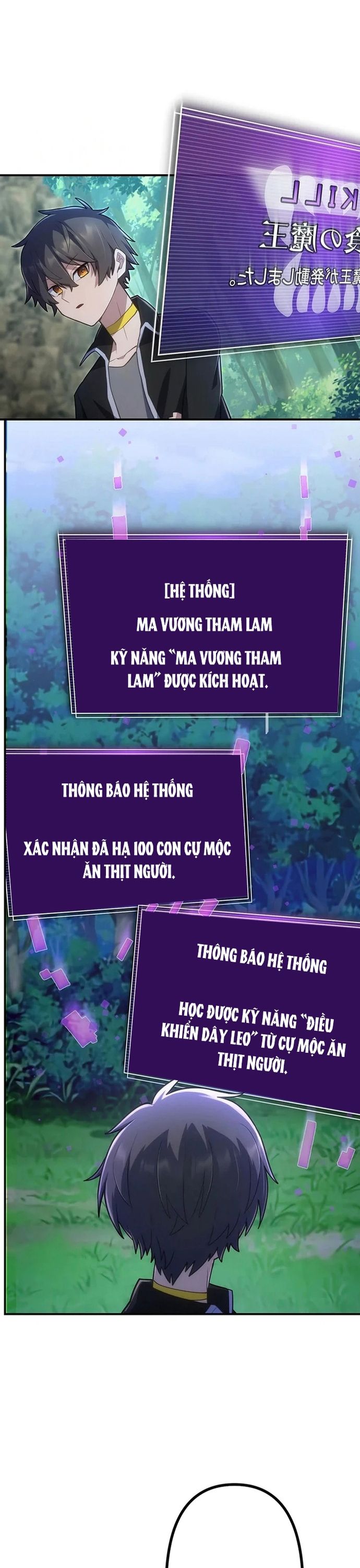 Thăng Cấp Thành Thợ Săn S-Rank Nhờ Ứng Dụng Chúa Quỷ: Chapter 43