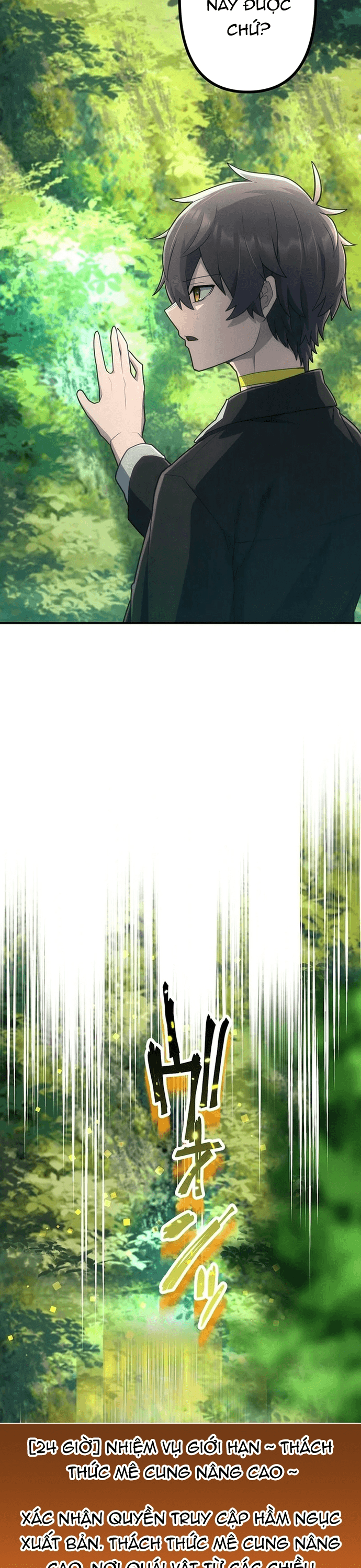 Thăng Cấp Thành Thợ Săn S-Rank Nhờ Ứng Dụng Chúa Quỷ: Chapter 44