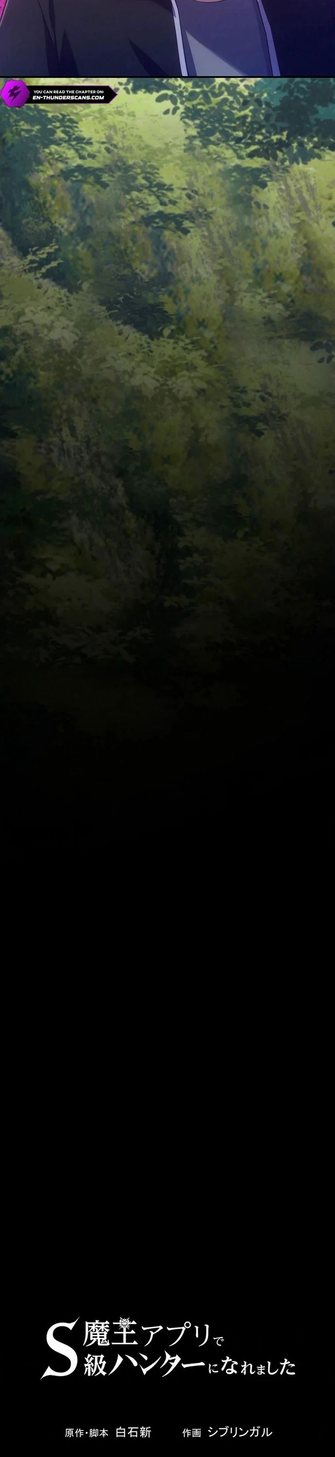 Thăng Cấp Thành Thợ Săn S-Rank Nhờ Ứng Dụng Chúa Quỷ: Chapter 44