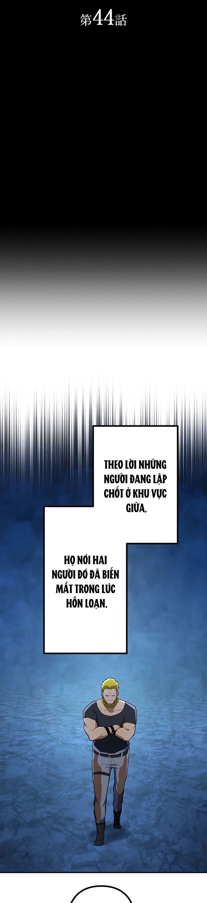 Thăng Cấp Thành Thợ Săn S-Rank Nhờ Ứng Dụng Chúa Quỷ: Chapter 44