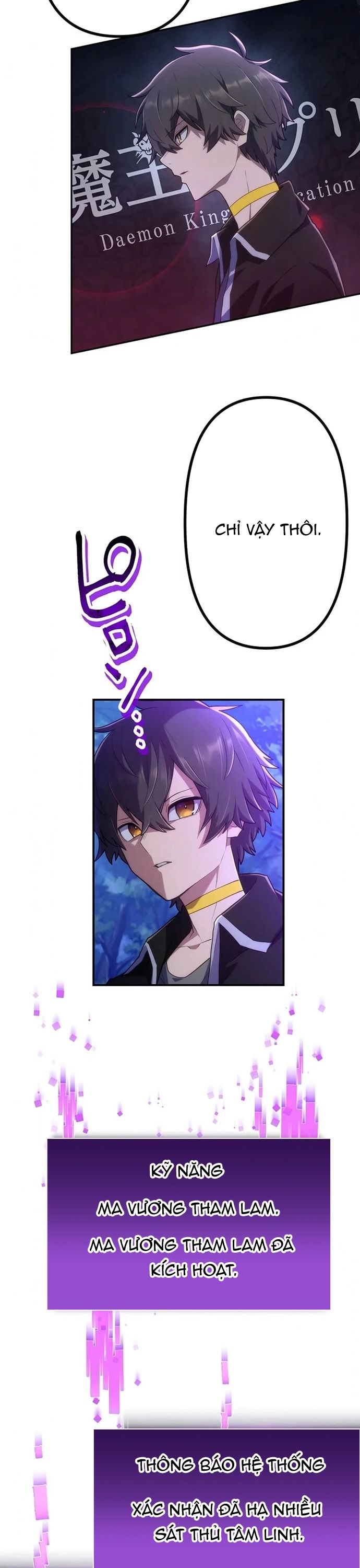Thăng Cấp Thành Thợ Săn S-Rank Nhờ Ứng Dụng Chúa Quỷ: Chapter 44