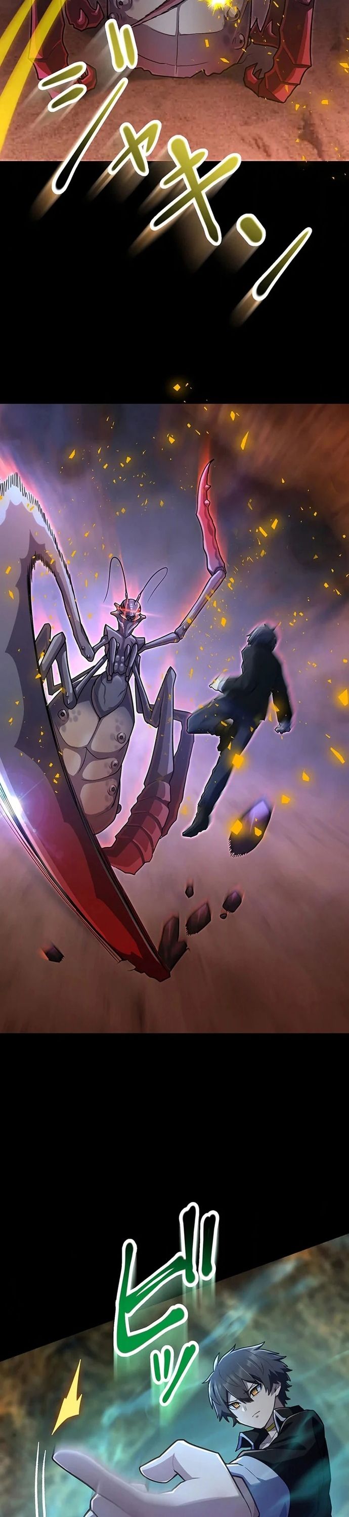 Thăng Cấp Thành Thợ Săn S-Rank Nhờ Ứng Dụng Chúa Quỷ: Chapter 45