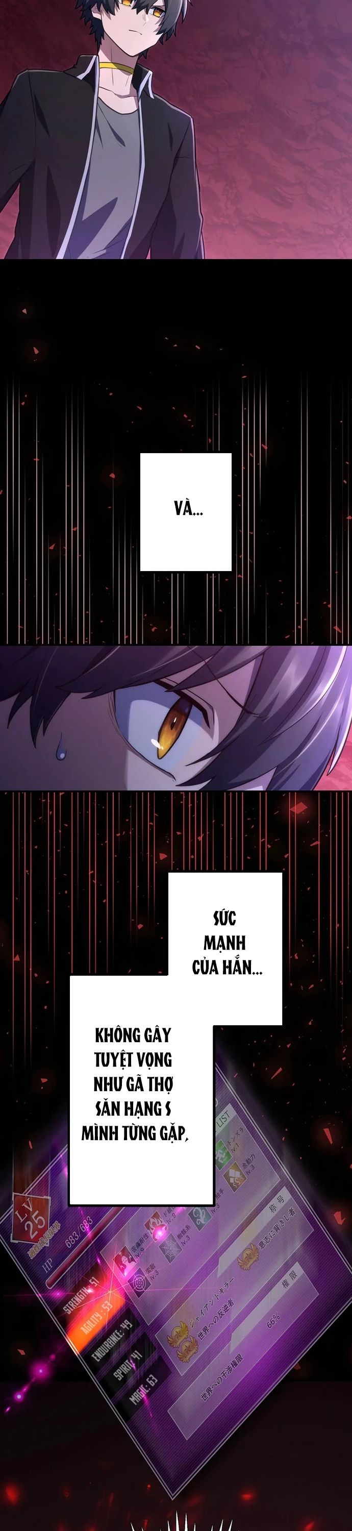 Thăng Cấp Thành Thợ Săn S-Rank Nhờ Ứng Dụng Chúa Quỷ: Chapter 45