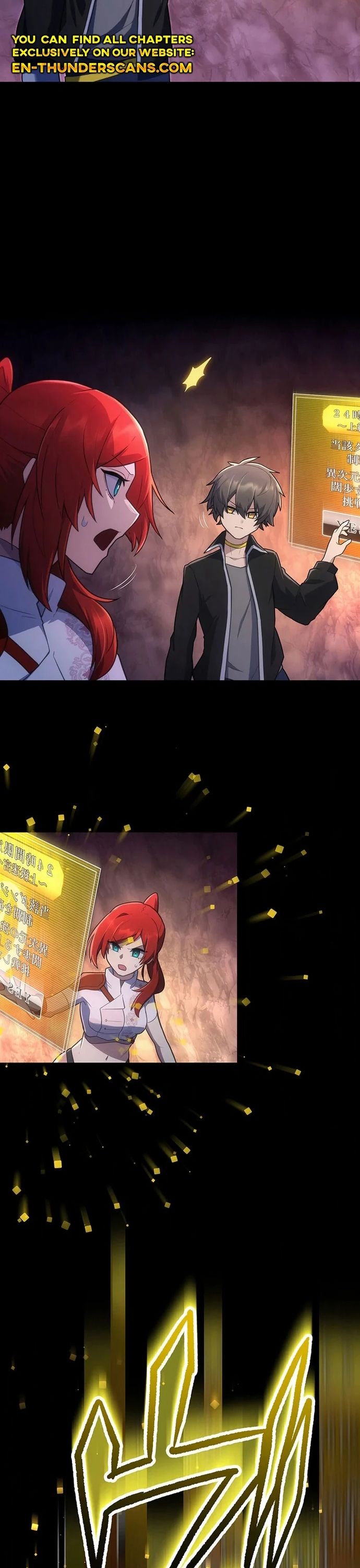 Thăng Cấp Thành Thợ Săn S-Rank Nhờ Ứng Dụng Chúa Quỷ: Chapter 45