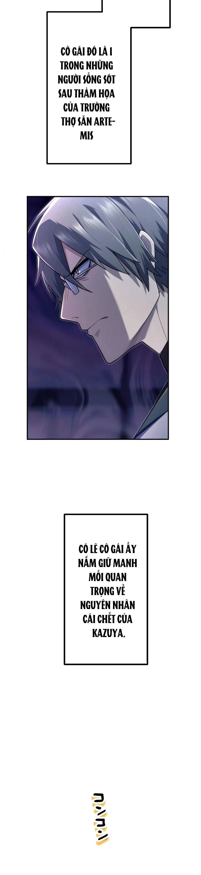 Thăng Cấp Thành Thợ Săn S-Rank Nhờ Ứng Dụng Chúa Quỷ: Chapter 46