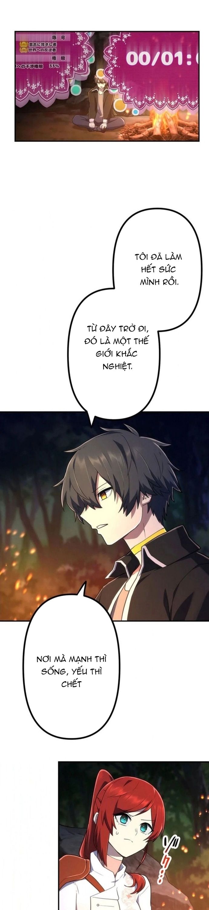 Thăng Cấp Thành Thợ Săn S-Rank Nhờ Ứng Dụng Chúa Quỷ: Chapter 47