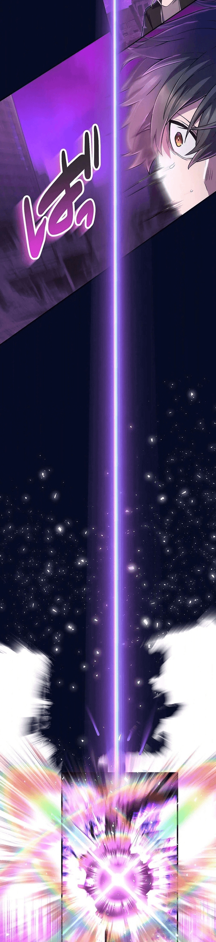 Thăng Cấp Thành Thợ Săn S-Rank Nhờ Ứng Dụng Chúa Quỷ: Chapter 49