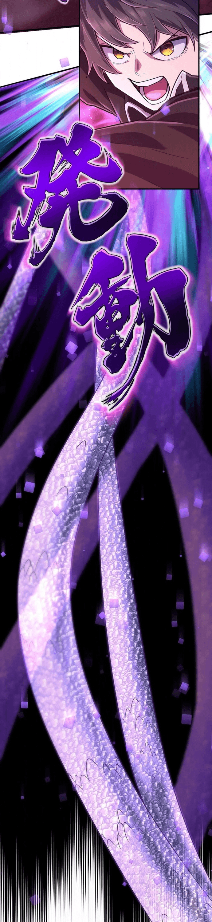 Thăng Cấp Thành Thợ Săn S-Rank Nhờ Ứng Dụng Chúa Quỷ: Chapter 49