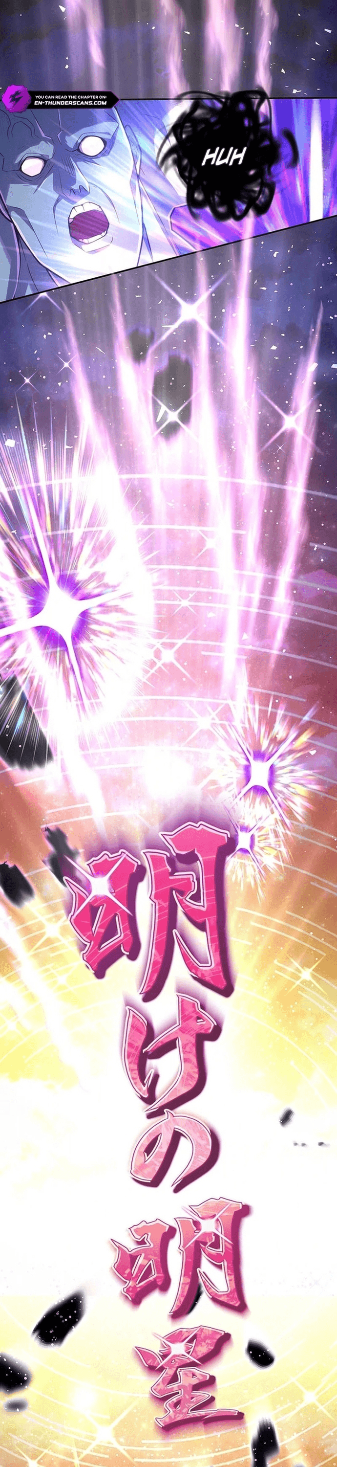 Thăng Cấp Thành Thợ Săn S-Rank Nhờ Ứng Dụng Chúa Quỷ: Chapter 50