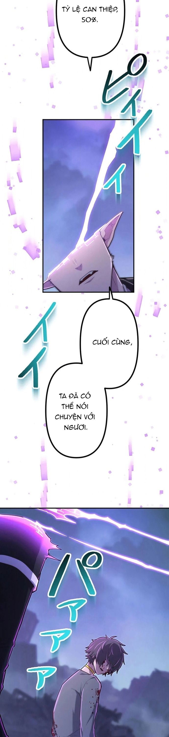 Thăng Cấp Thành Thợ Săn S-Rank Nhờ Ứng Dụng Chúa Quỷ: Chapter 50