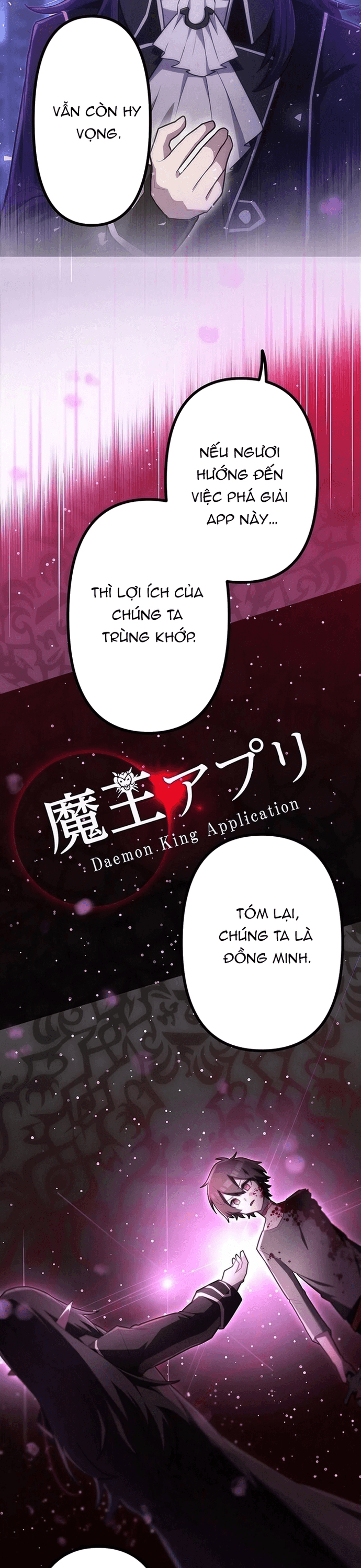 Thăng Cấp Thành Thợ Săn S-Rank Nhờ Ứng Dụng Chúa Quỷ: Chapter 51