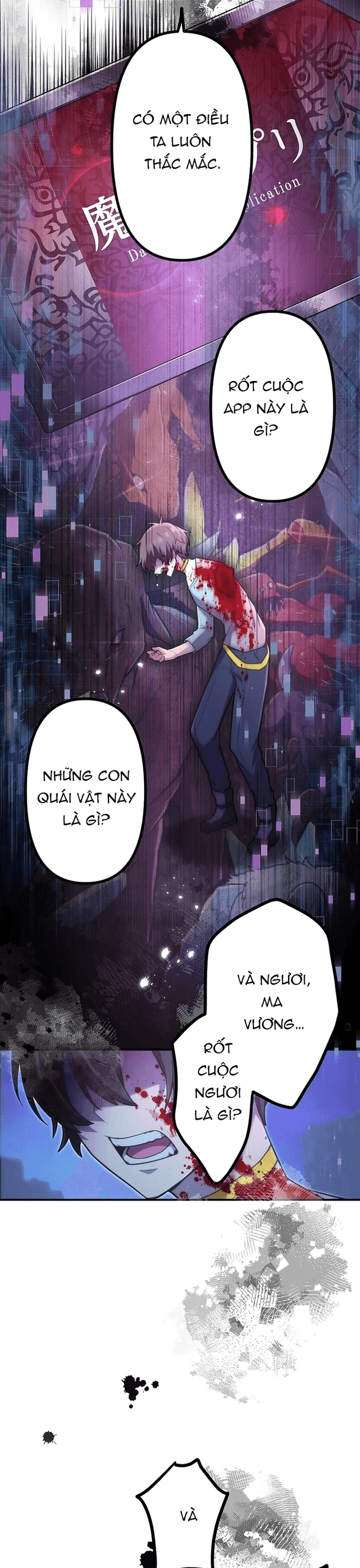 Thăng Cấp Thành Thợ Săn S-Rank Nhờ Ứng Dụng Chúa Quỷ: Chapter 51