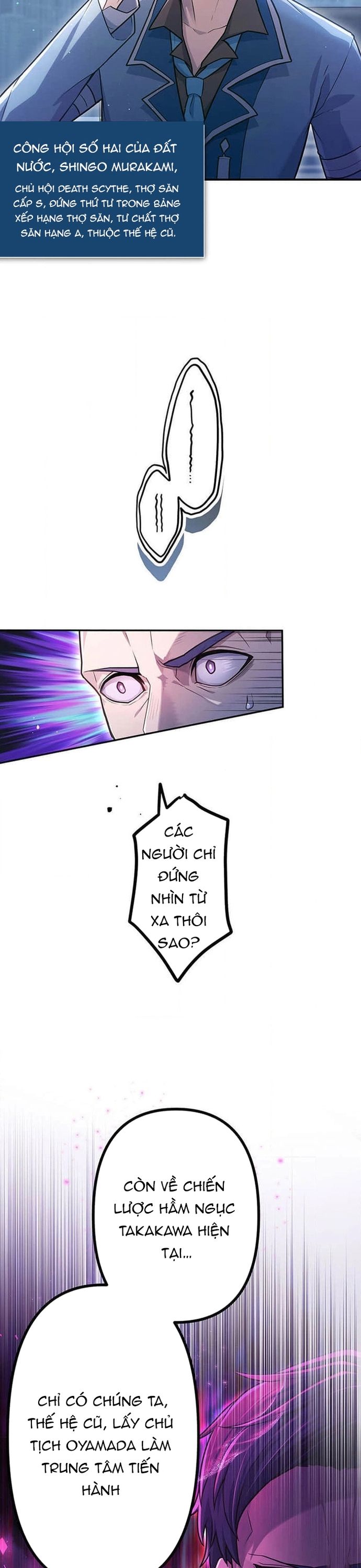 Thăng Cấp Thành Thợ Săn S-Rank Nhờ Ứng Dụng Chúa Quỷ: Chapter 53