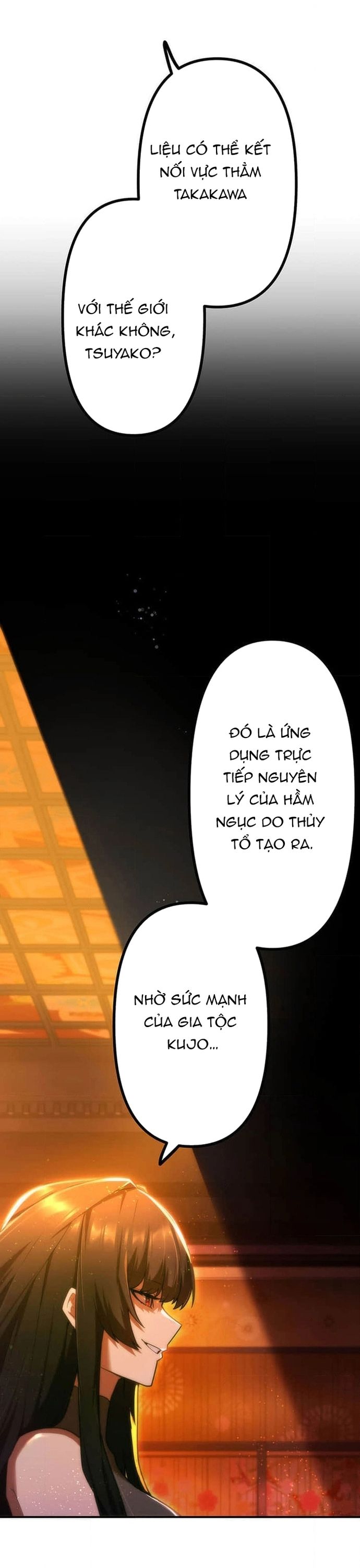 Thăng Cấp Thành Thợ Săn S-Rank Nhờ Ứng Dụng Chúa Quỷ: Chapter 53