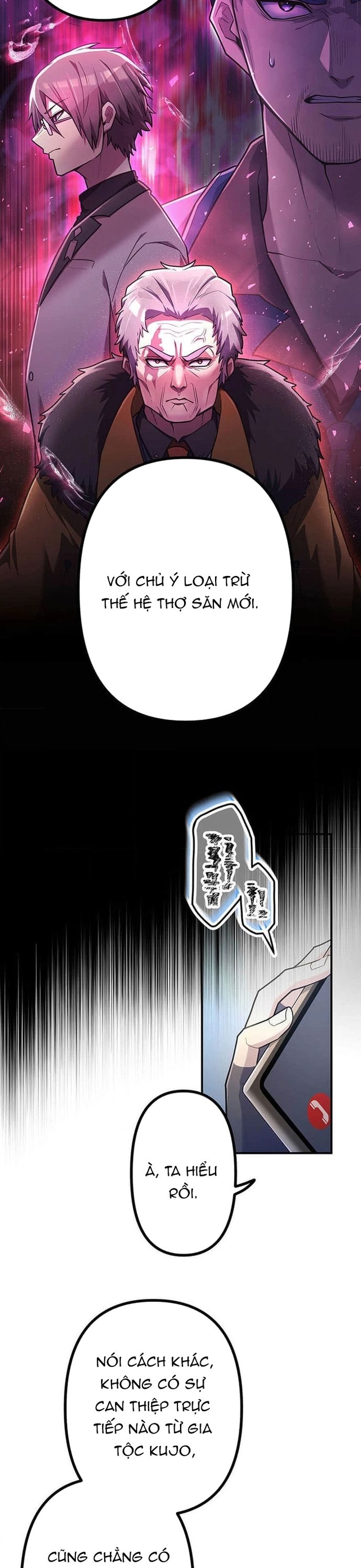 Thăng Cấp Thành Thợ Săn S-Rank Nhờ Ứng Dụng Chúa Quỷ: Chapter 53