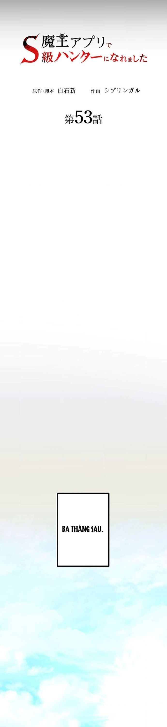 Thăng Cấp Thành Thợ Săn S-Rank Nhờ Ứng Dụng Chúa Quỷ: Chapter 53