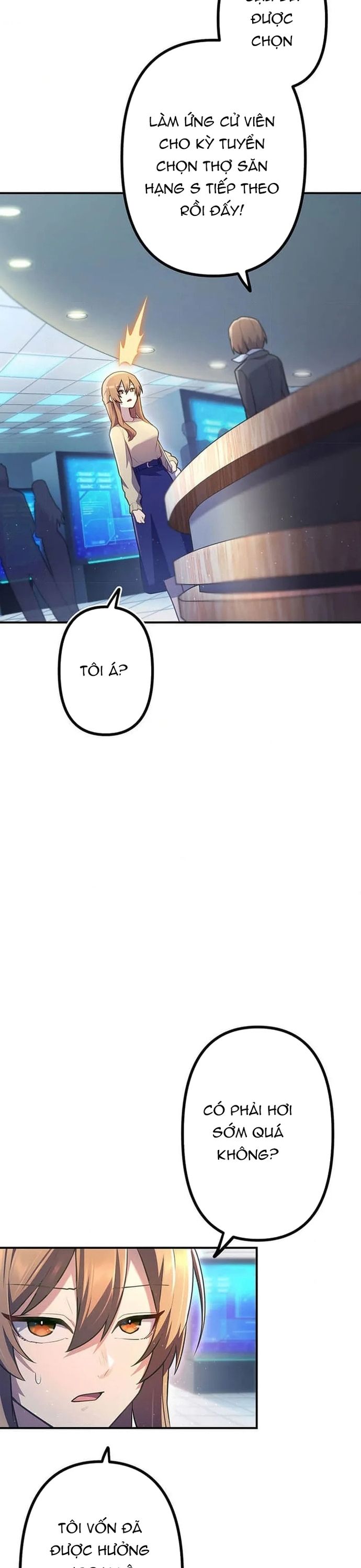 Thăng Cấp Thành Thợ Săn S-Rank Nhờ Ứng Dụng Chúa Quỷ: Chapter 54